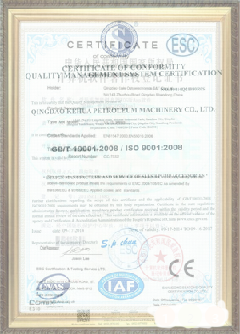 凤县游览路线规划示例