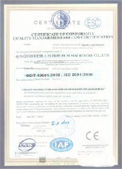 凤县智慧导览界面示例